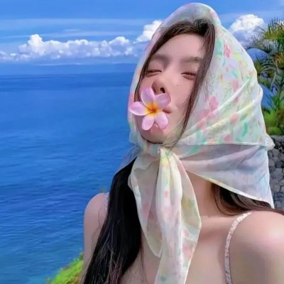 住在我身体里的那个她