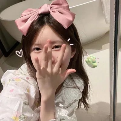 血脉相连